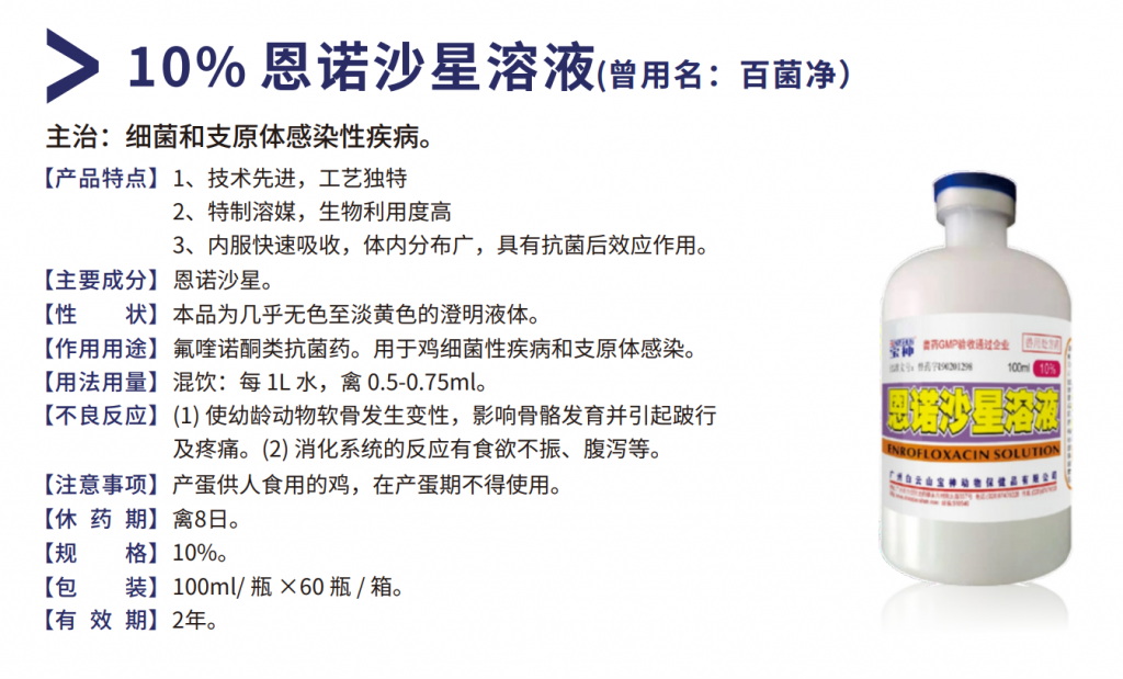 日韩精品亚洲电影天堂