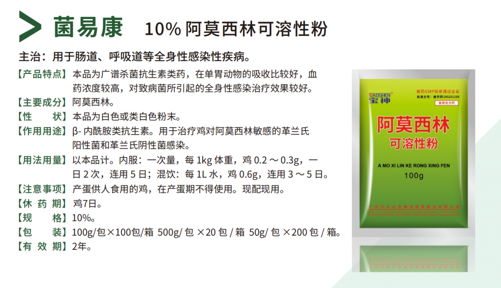 日韩精品亚洲电影天堂