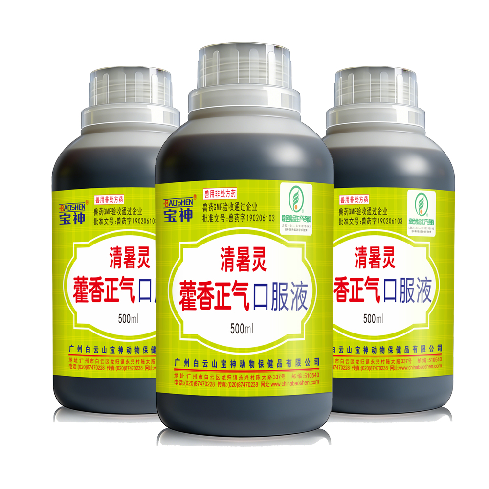 日韩精品亚洲电影天堂