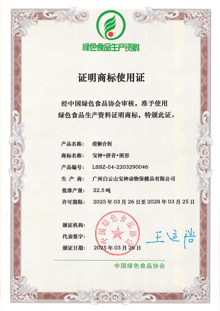 日韩精品亚洲电影天堂