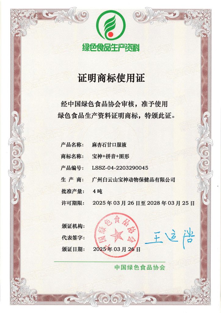 日韩精品亚洲电影天堂