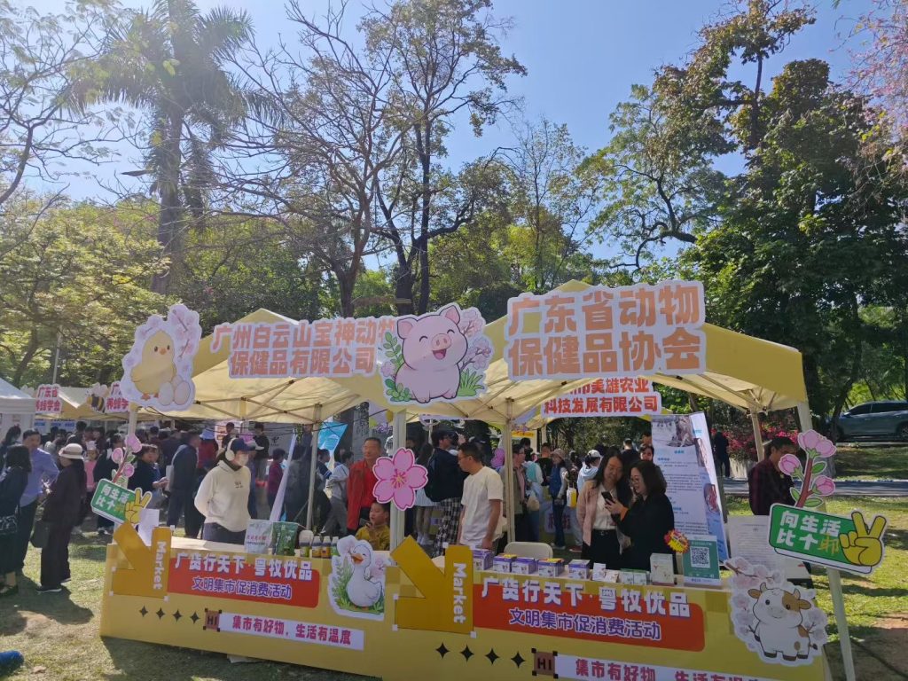 日韩精品亚洲电影天堂