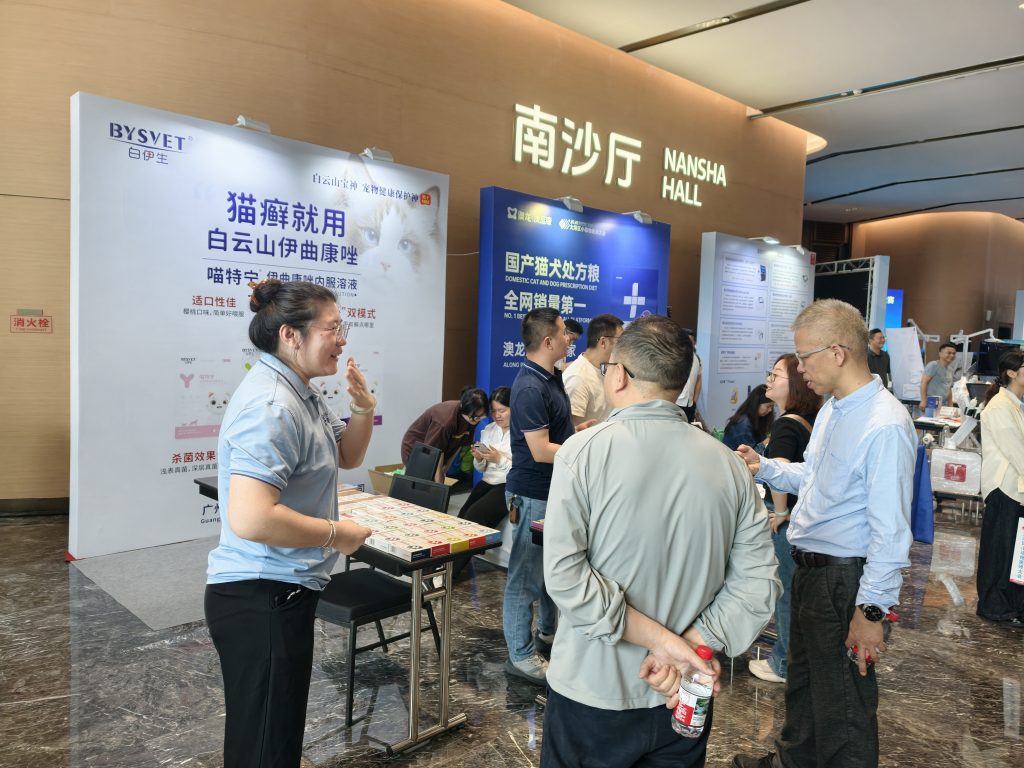 日韩精品亚洲电影天堂