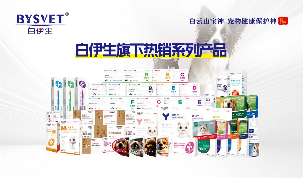 日韩精品亚洲电影天堂