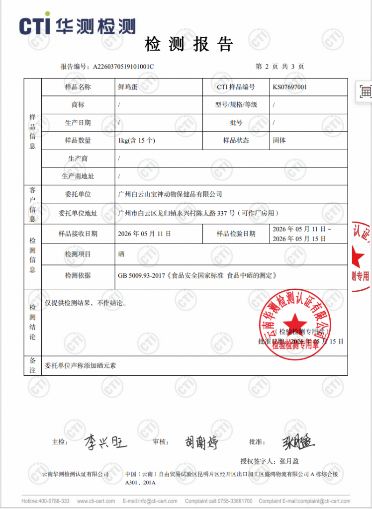 日韩精品亚洲电影天堂