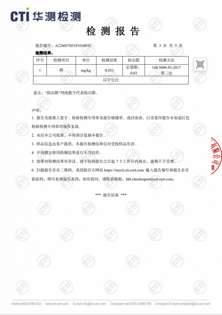 日韩精品亚洲电影天堂
