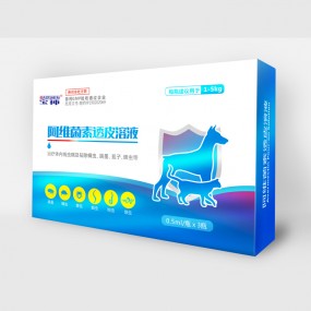 阿维菌素透皮溶液