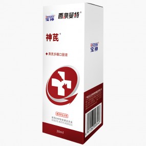 黄芪多糖口服液