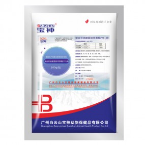 复合亚硫酸氢钠甲萘醌粉（维生素K3）