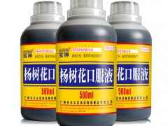 杨树花提取物在养鸽疾病防治中的临床应用