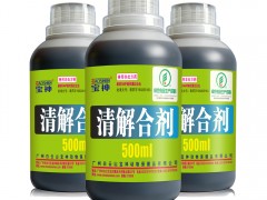 兽用清解合剂的化学成分、现代药理作用及养鸽业应用